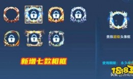 诸葛亮动态皮肤爆料视频,穿越时空的智慧风采